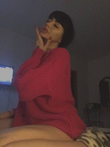 Сабина